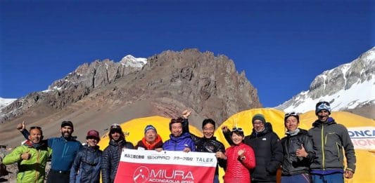 Yuichiro Miura Aconcagua