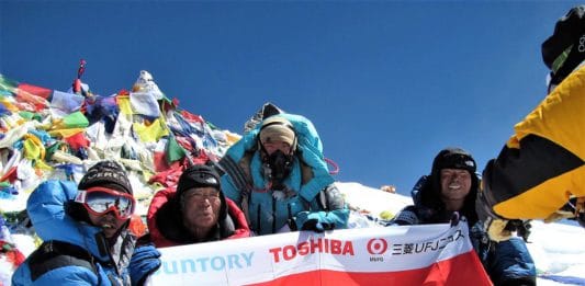 Yuichiro Miura Everest