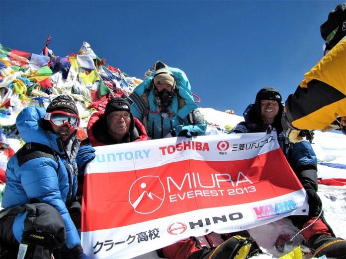 Yuichiro Miura Everest