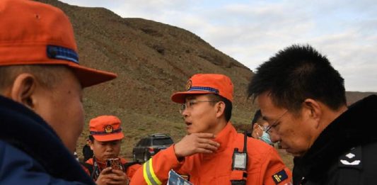 Huanghe Shilin Mountain Marathon Tragedia ultratrail .