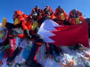 Guardia Real de Bahreinh Everest
