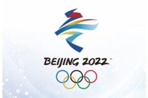 Estados Unidos boicot diplomática Pekín