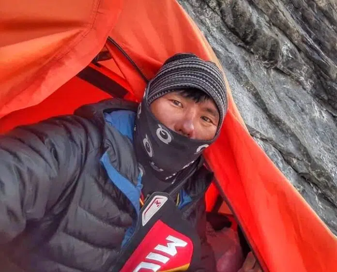 Sanu Sherpa