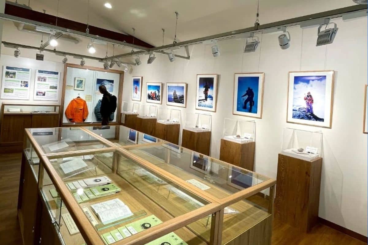 Museo