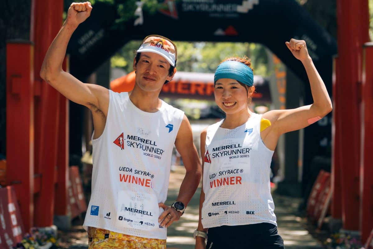 Ruy Ueda y Takako Takamur