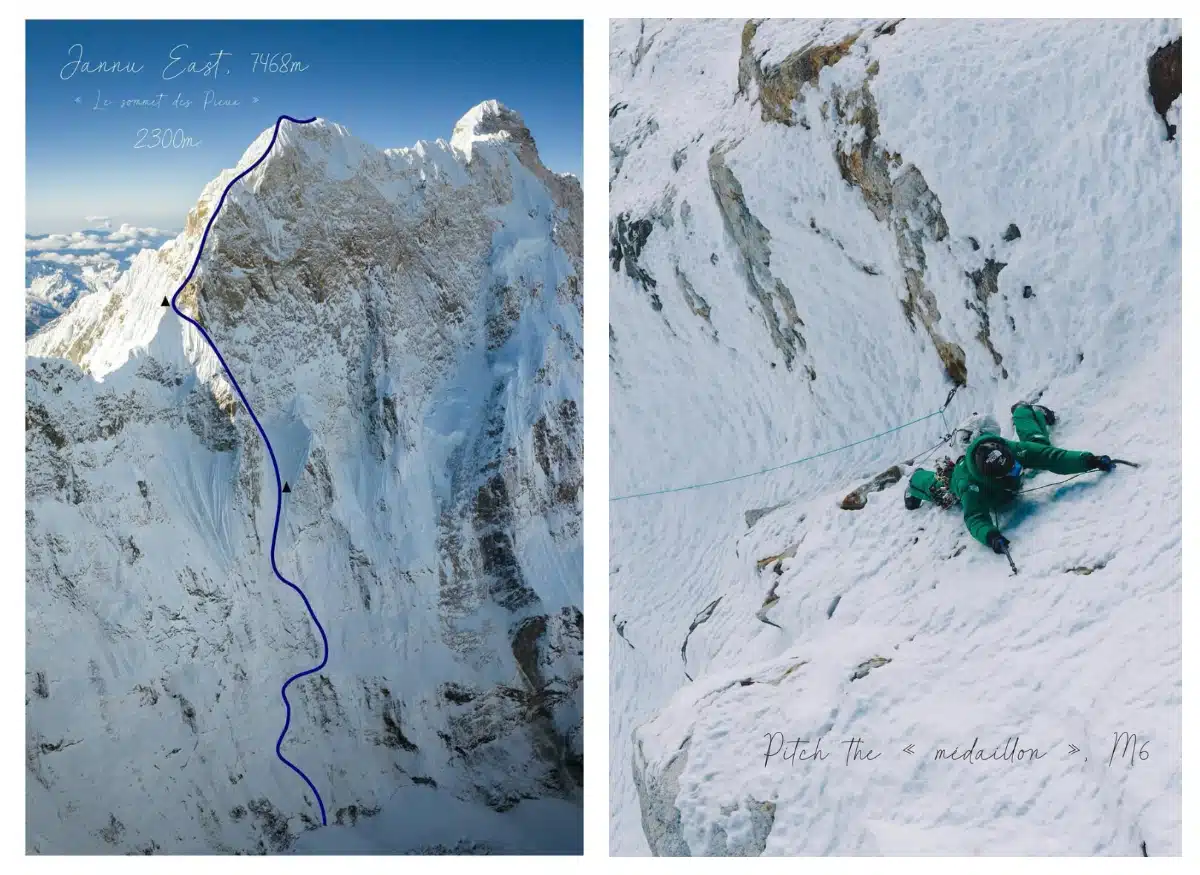 La via del Jannu este 