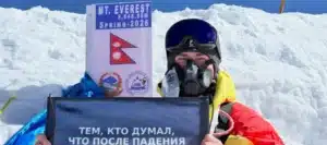 Rustan Nabiev