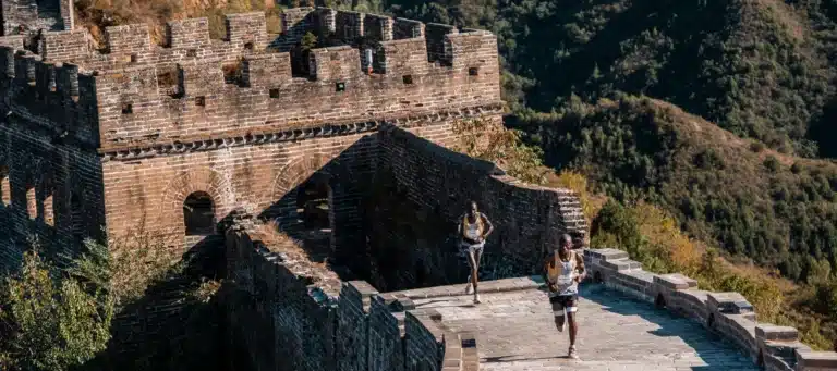 Jinshanling Great Wall Trail Race La Gran Muralla China