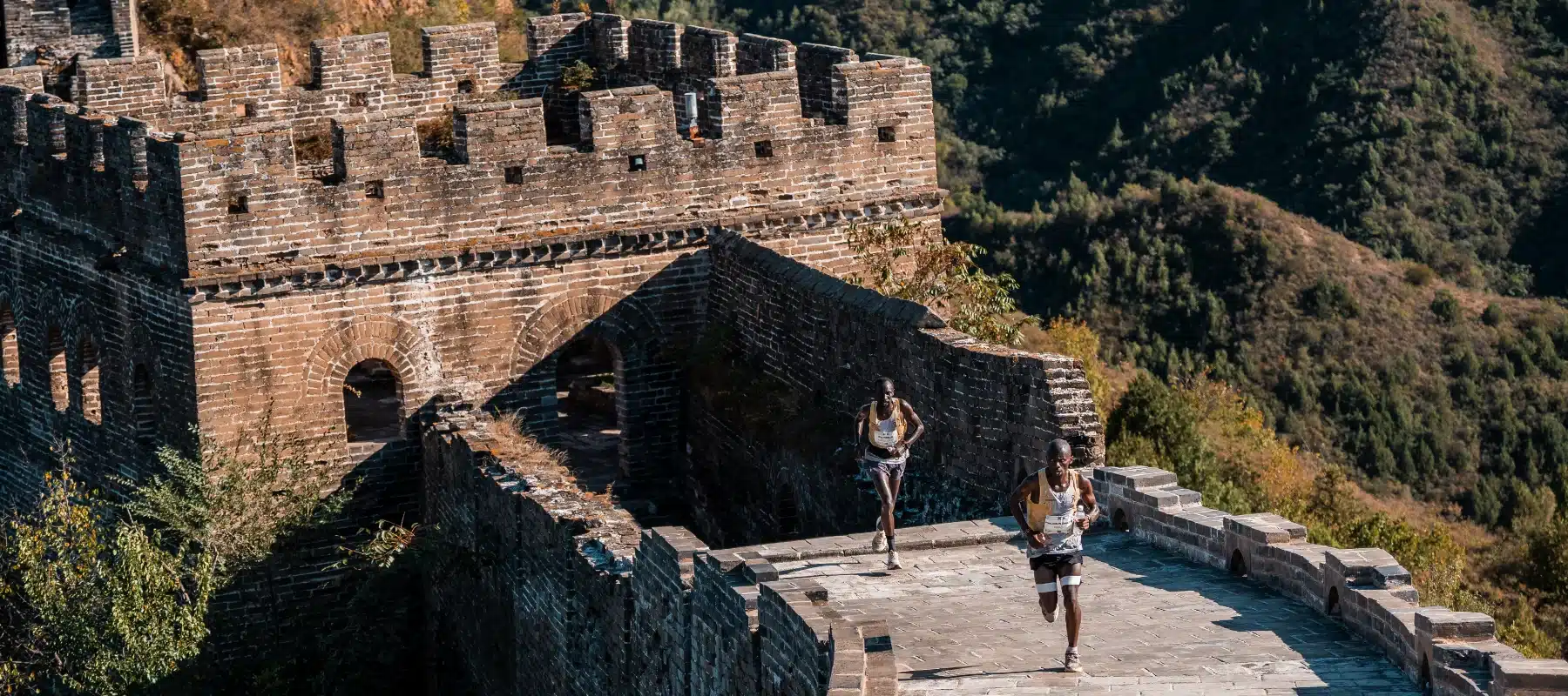 Jinshanling Great Wall Trail Race La Gran Muralla China